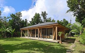 久米島 Shinminka Villa